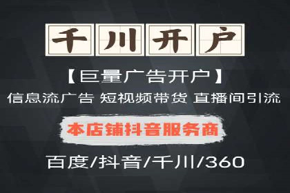 案例剖析：今日头条信息流如何实现个性化推荐