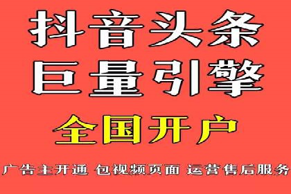 百度推广费用攻略：降低成本案例分析
