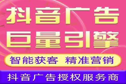百度竞价推广公司案例：电商行业逆袭之路